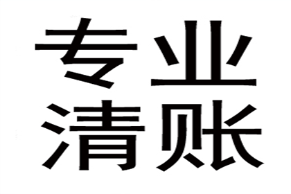 逾期借条多久可提起诉讼？